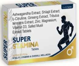 Super Stamina
